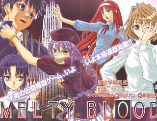 Melty Blood漫画 26连载中 Melty Blood在线漫画 漫画人