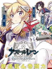Queen's Orders