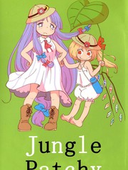 Jungle Patchy